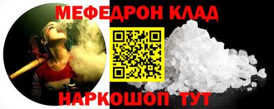 МДПВ Можайск