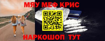 дживик Моздок