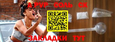 дживик Моздок