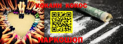 дживик Моздок