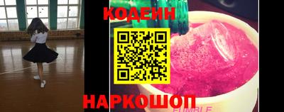 дживик Моздок