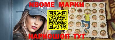 дживик Моздок
