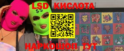 ECSTASY Можга