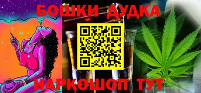ECSTASY Можга