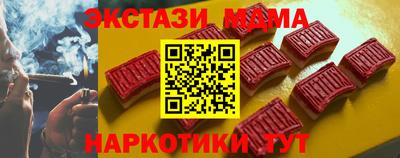 дживик Моздок