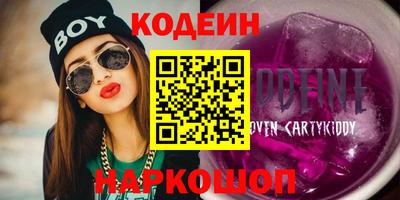 МДПВ Можайск