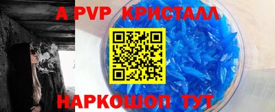 МДПВ Можайск