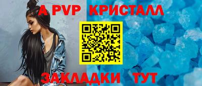МДПВ Можайск