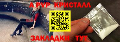 ECSTASY Можга