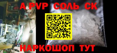 МДПВ Можайск