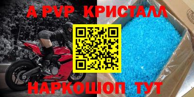 МДПВ Можайск