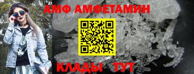 дживик Моздок
