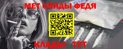 ECSTASY Можга