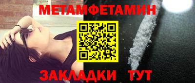 ECSTASY Можга