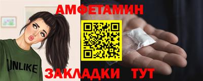 ECSTASY Можга