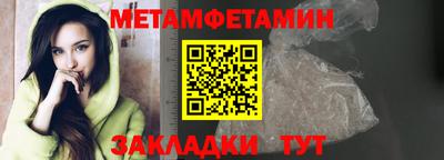 ECSTASY Можга