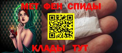 дживик Моздок
