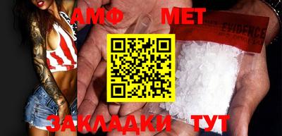 МДПВ Можайск