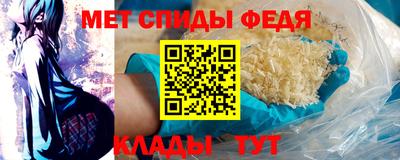 МДПВ Можайск