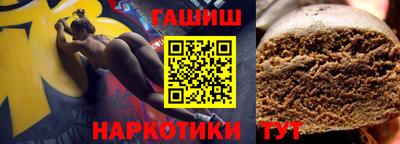 ECSTASY Можга