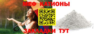 МДПВ Можайск
