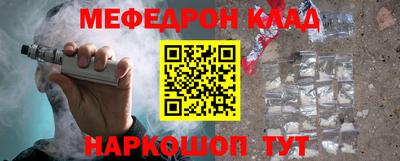 МДПВ Можайск