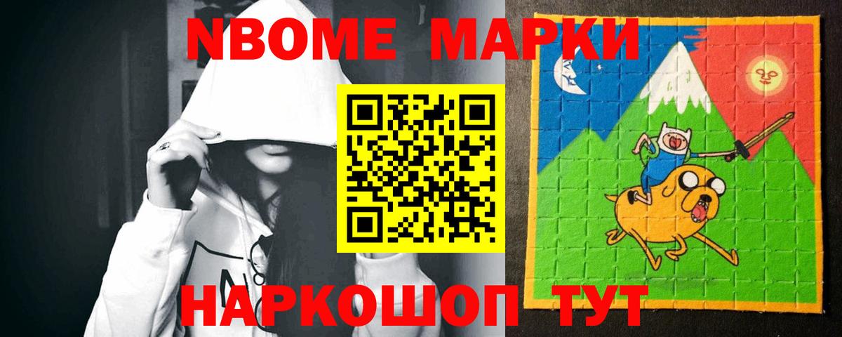 LSD-25 экстази кислота  Лсд 25 экстази кислота  Вход с VPN  Уварово 